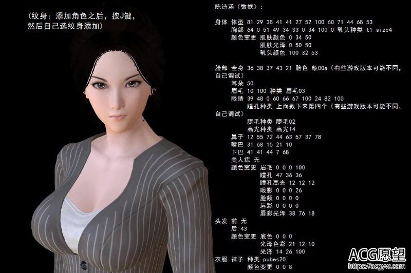 【3D全彩】校园契约书1-72【完】+番外