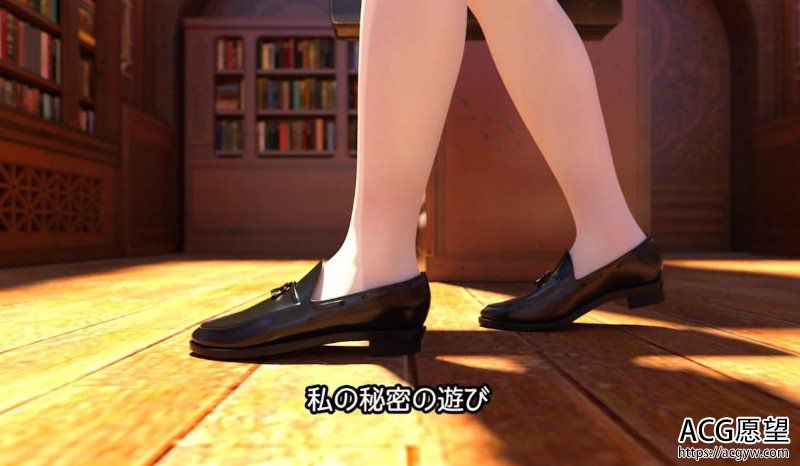 【3D同人/全动态】铅笔少女的幻想完整版