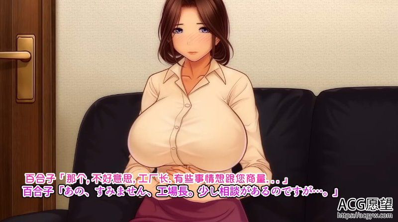 【3D】百合子~清美的母亲回归女人