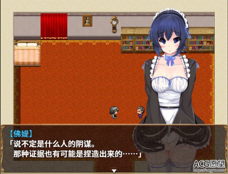 【RPG】刺客女仆佛媞ST官方中文版+已打社保补丁