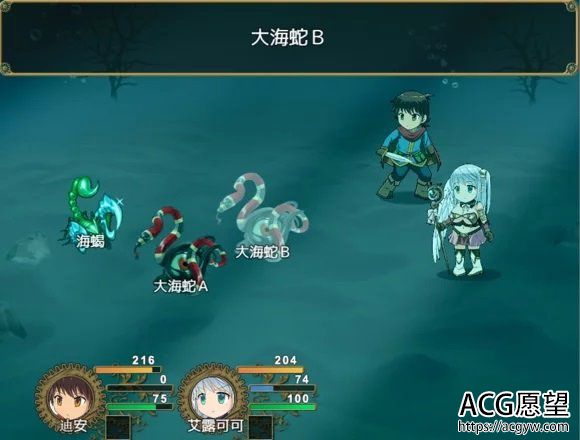 【RPG】艾露可可~单翼的爱玩姬V2.53更新汉化版