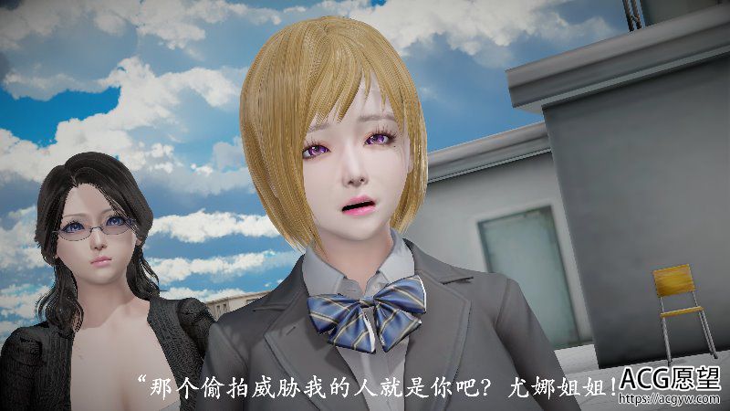 【3D全彩】猎罪之花的陨落01-02