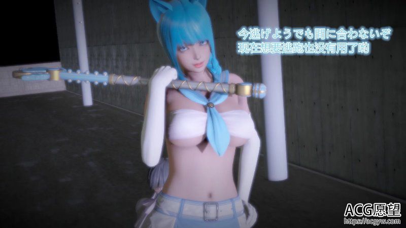 【3D全彩】美少女魔法战士01-05