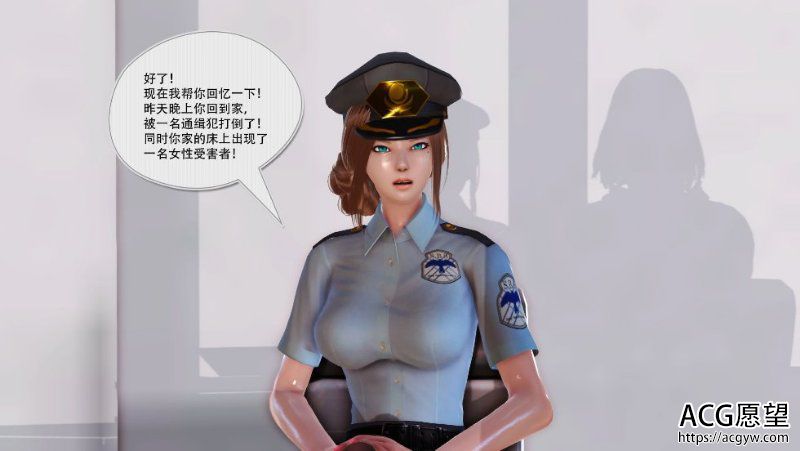 【3D中文彩漫】启示录第1-2季01-05