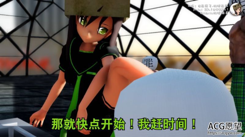 【3D/全动态】同人：面具3D格斗合集