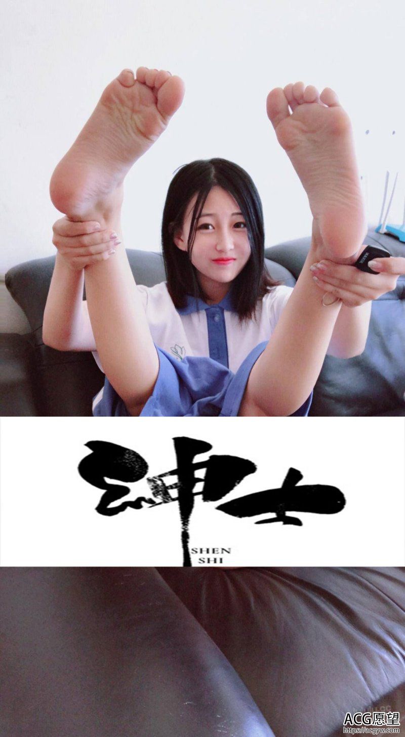 美少女兜兜飞合集