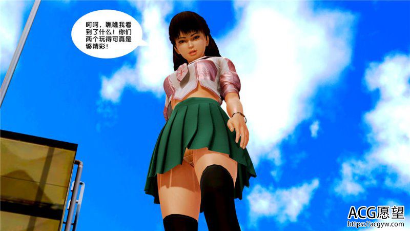 【3D全彩】女神战士01-26+其·他