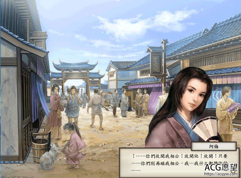 【SLG】太阁立志传5：本体+绅士MOD合集战国绘卷2.0最终版+女武将的野望