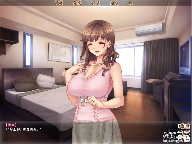 【ADV汉化】村银夜话：就让妾身来给你慰安吧！汉化版+动画