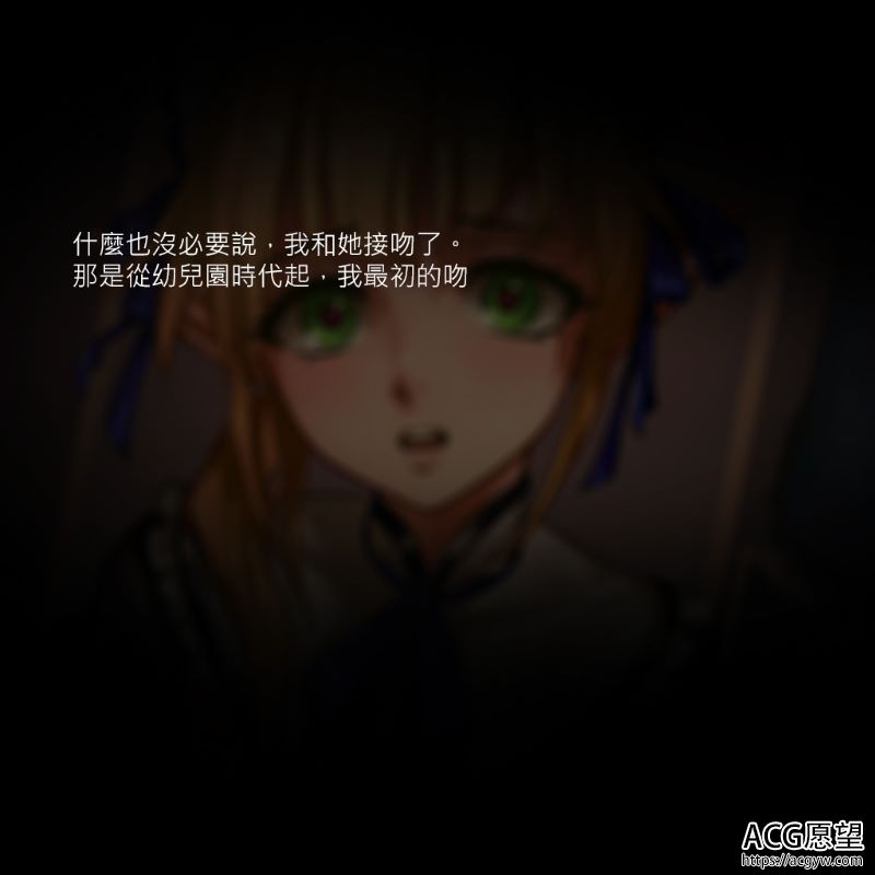 【SLG/合集】【水叔】网购小精灵DL正式版+中文漫画