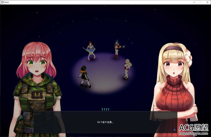 【ARPG】灰烬守护者V1.08中文版