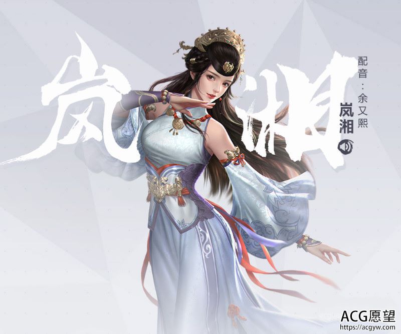 【RPG】神舞幻想V1.21+补丁+全DLC含君子心