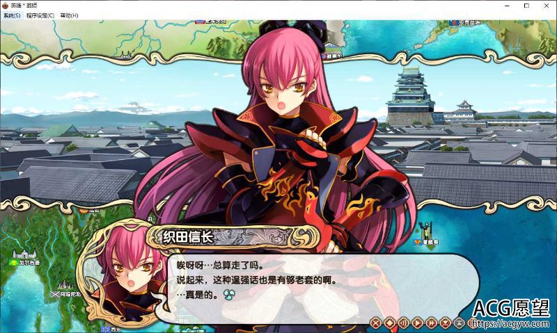 【SLG】英雄战姬GOLDV1.1黄金魔改汉化版