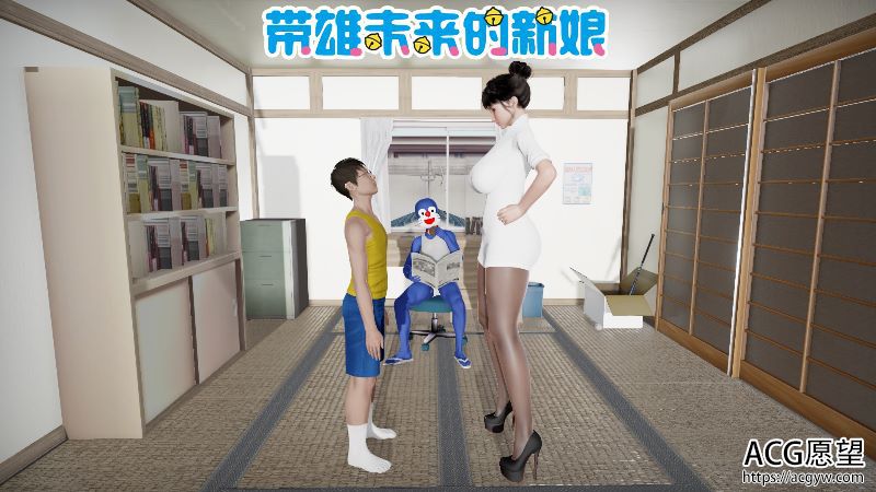 【3D全彩】吊啦A梦01-03带雄异世界带冒险