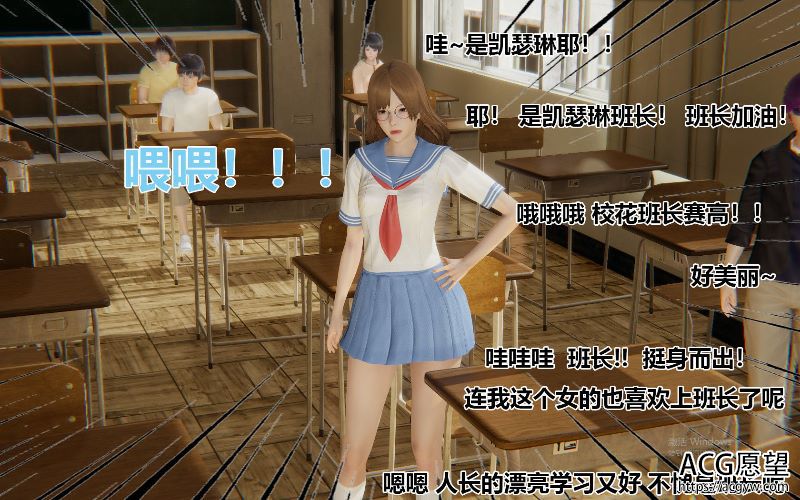 【3D全彩】别恋01-25+其·他