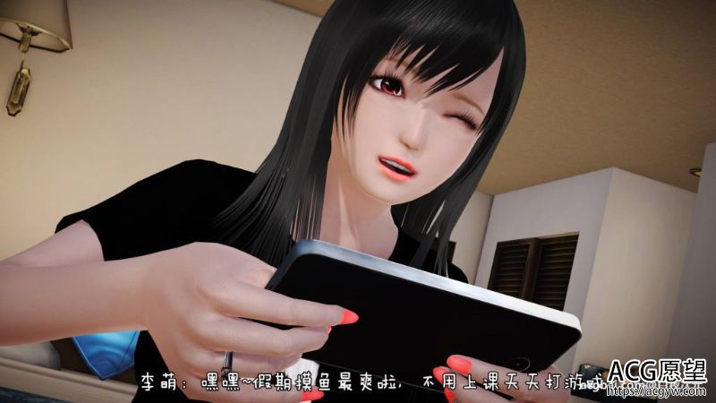 【3D全彩】新婚之夜+摸鱼的小鸽子01-02（完）