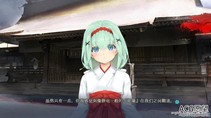 【ADV】美少女万华镜5：理与迷宮的少女精修完整汉化版+CG存档