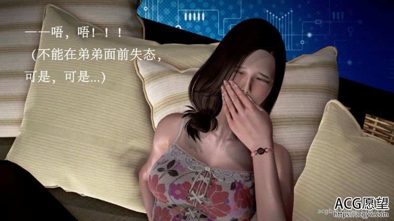 【3D+2D全彩】和乡下的漂亮婶婶+家O实录