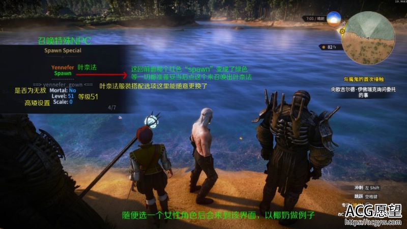 【3A中文】巫师3：狂瓢！魔改版★解压即玩小白福音