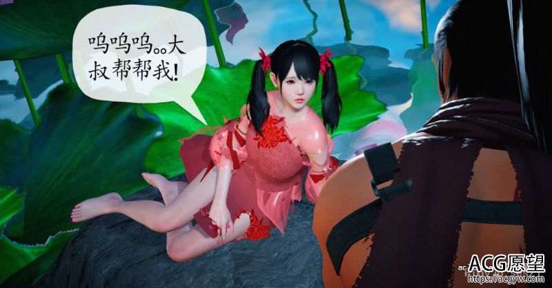 【3D全彩】采莲子的小姑娘+龟兔赛跑01-02