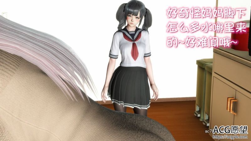 【3D全彩】标签系统+逆袭记1-2+灵魂魔女艾莉