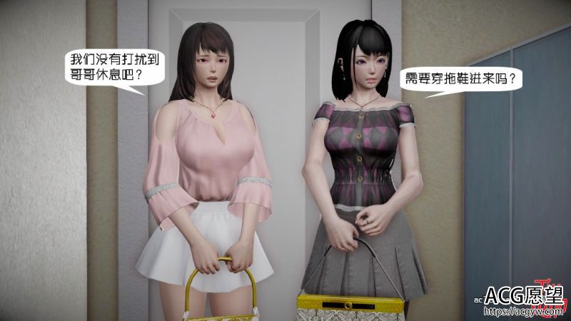 【2D+3D全彩】【色点屋】银乱脱出編+饭圈故事