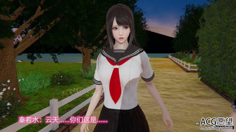 【3D全彩】绝妻林倩雪第一部01-05+番外+第2部01-02(完)【完坑】