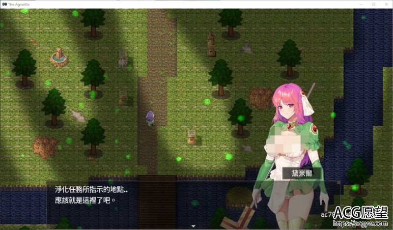 【ARPG】治愈使与受诅咒的地下城V0.50中文已付费版