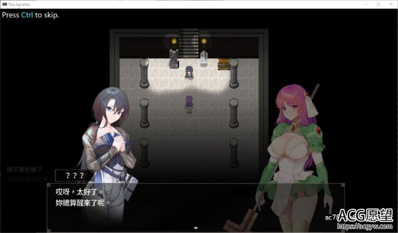 【ARPG】治愈使与受诅咒的地下城V0.50中文已付费版