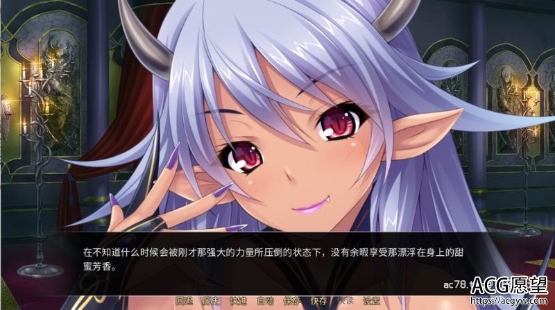 【ADV】【miel】异世界~银乱后宫物语STEAM官方中文版