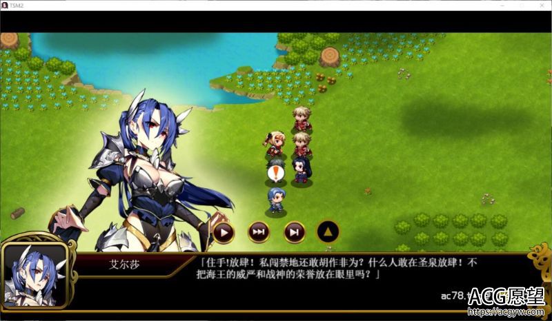 【战棋SLG】战术与战略大师：圣光战姬！V1.12官方中文版