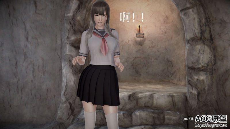 【3D全彩】隐身恶魔01-05+少女的末路