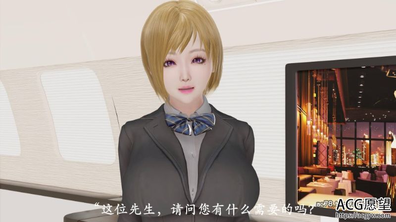 【3D全彩】猎罪之花的陨落01-02【完整版】