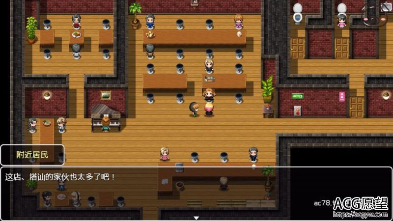 【RPG】银之破坏者-LUSTBRAKER！完整精翻汉化版