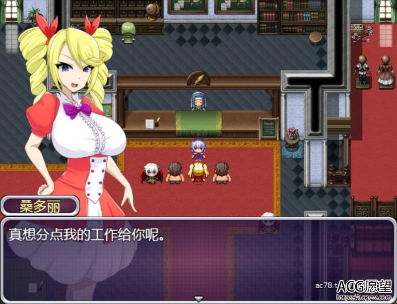 【RPG】米蕾诺和神殿~意识改造的旅途！精翻汉化版