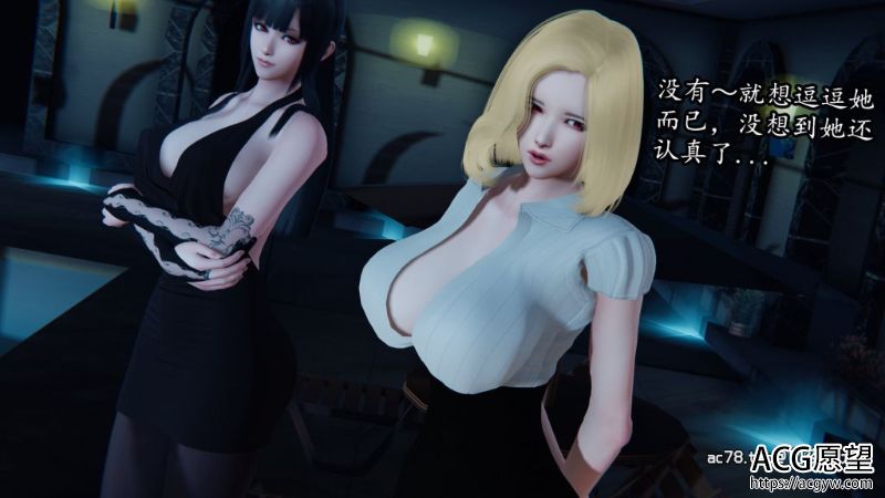 【3D全彩】杀手的末路01-06+御姐的危机+番外(鸳与魔女之月)