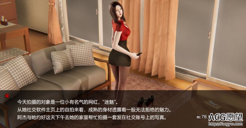 【3D全彩】阿杰的摄影日常1-2+女病人前来就医