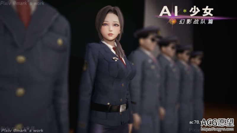 【3D全彩】A少女-幻影战队之章01-10(完)