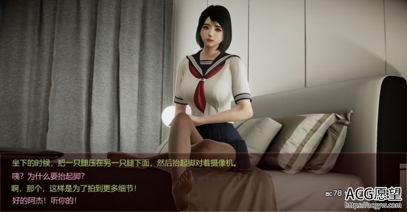 【3D全彩】阿杰的摄影日常1-2+女病人前来就医