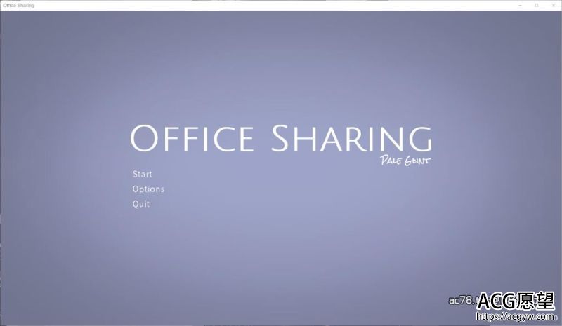 【互动3D】共享办公室OL-OfficeSharing完整正式版