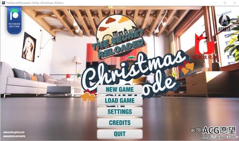 【SLG】家庭的秘密：重制V0.43a精翻版+圣诞特辑