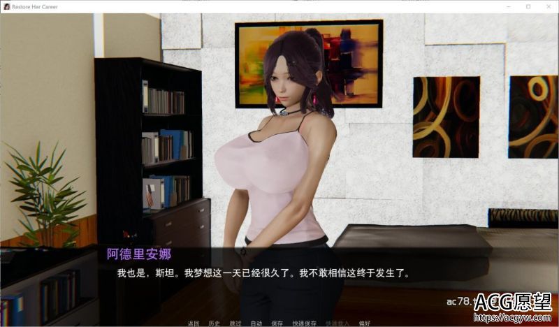 【SLG】重操旧业V1.20精翻汉化版