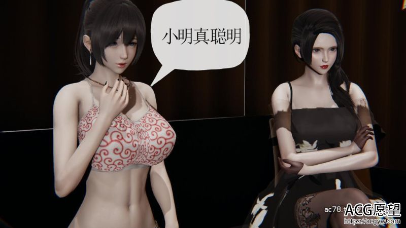 【3D全彩】迷糊的妈妈01-11+元旦特别篇（保姆+仙子+新年+游戏篇)