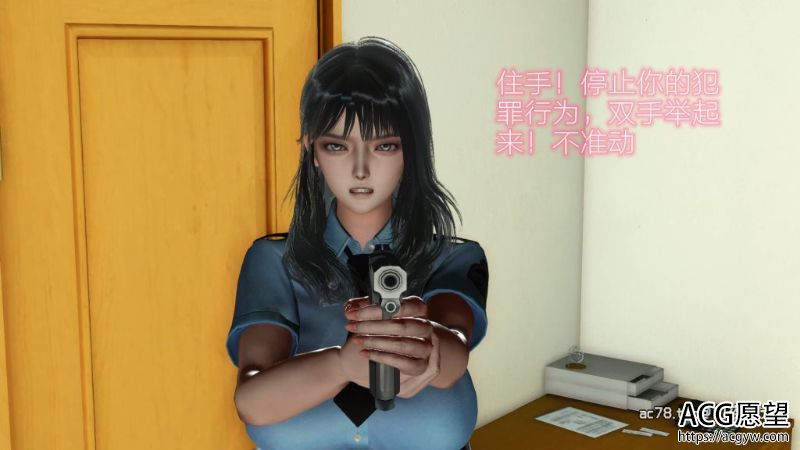 【3D全彩】宠物捕捉大师00-06