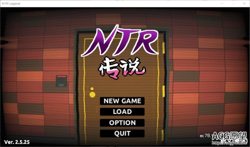 【SLG】NT阿传说V2.5.25官方中文版+存档