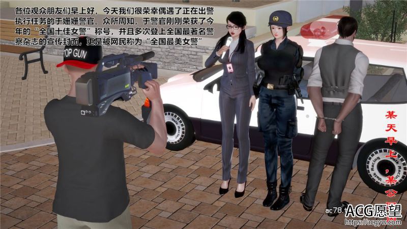 【3D全彩】孕妇女警的末日1-5(完)+神奇女侠1-2+其他