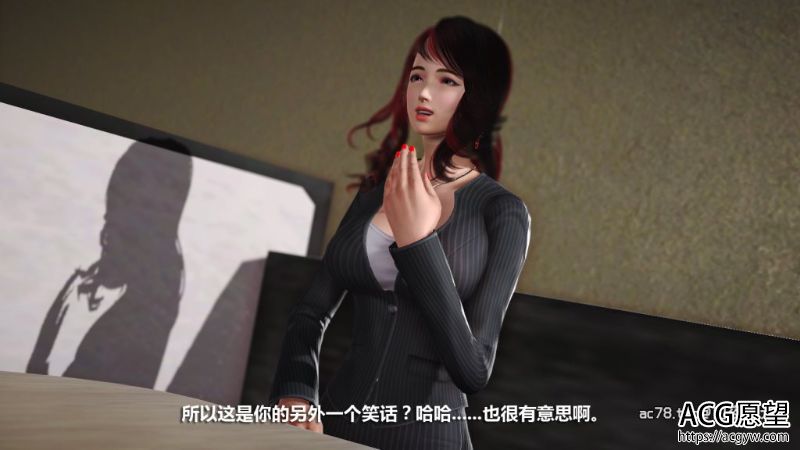 【3D全彩】因为欠债被N+迷途+其他