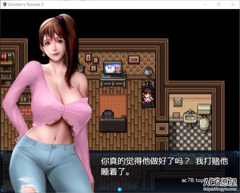 【RPG】僵尸生活2：进退维艰V0.10精翻汉化版+前作完结