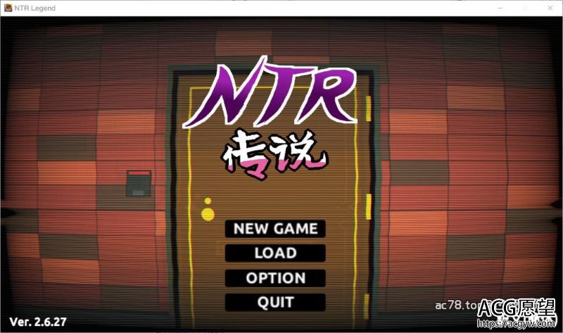 【SLG】NT阿传说V2.6.27官方中文版