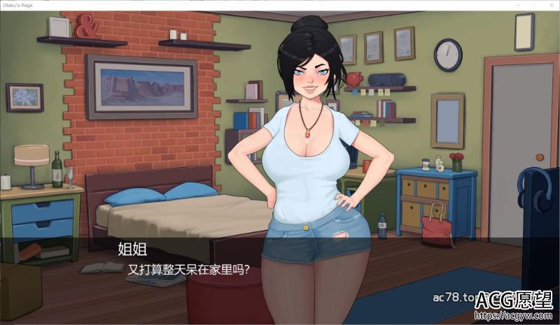 【SLG】邪恶的女巫~穿越传说精翻汉化完结版